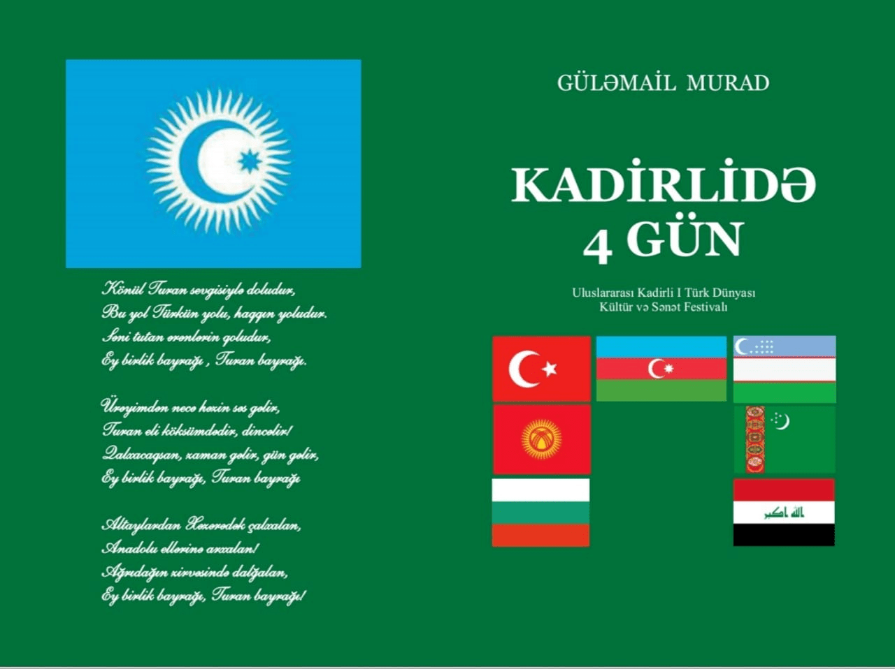 GÜLƏMAİL MURAD<br/>KADİRLİDƏ-4 GÜN